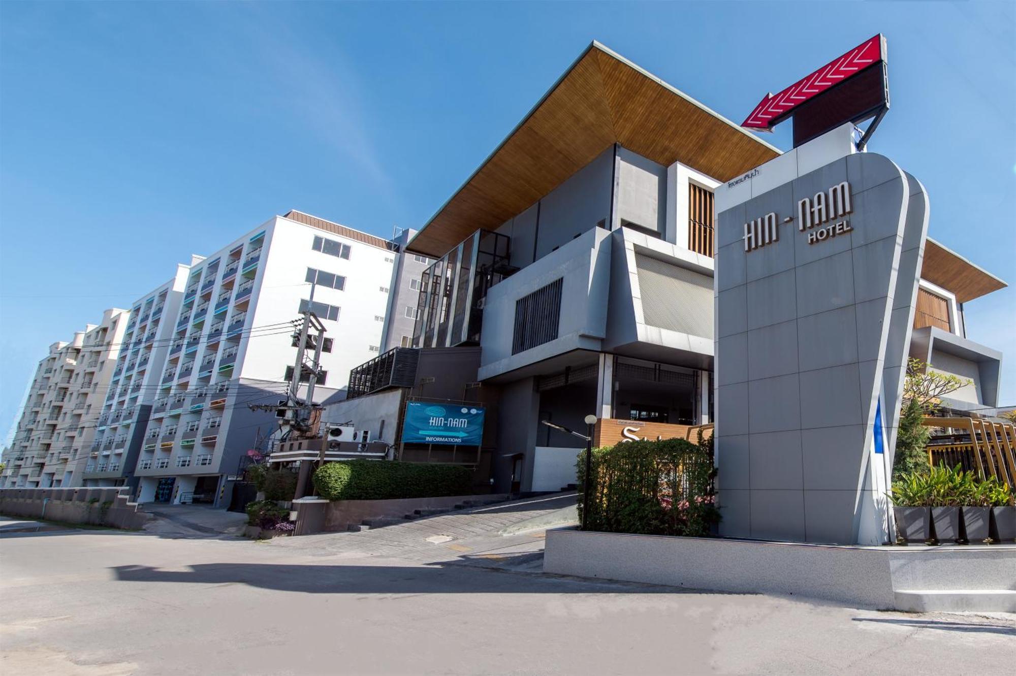 Hua Hin First - Happy Rent 아파트 외부 사진